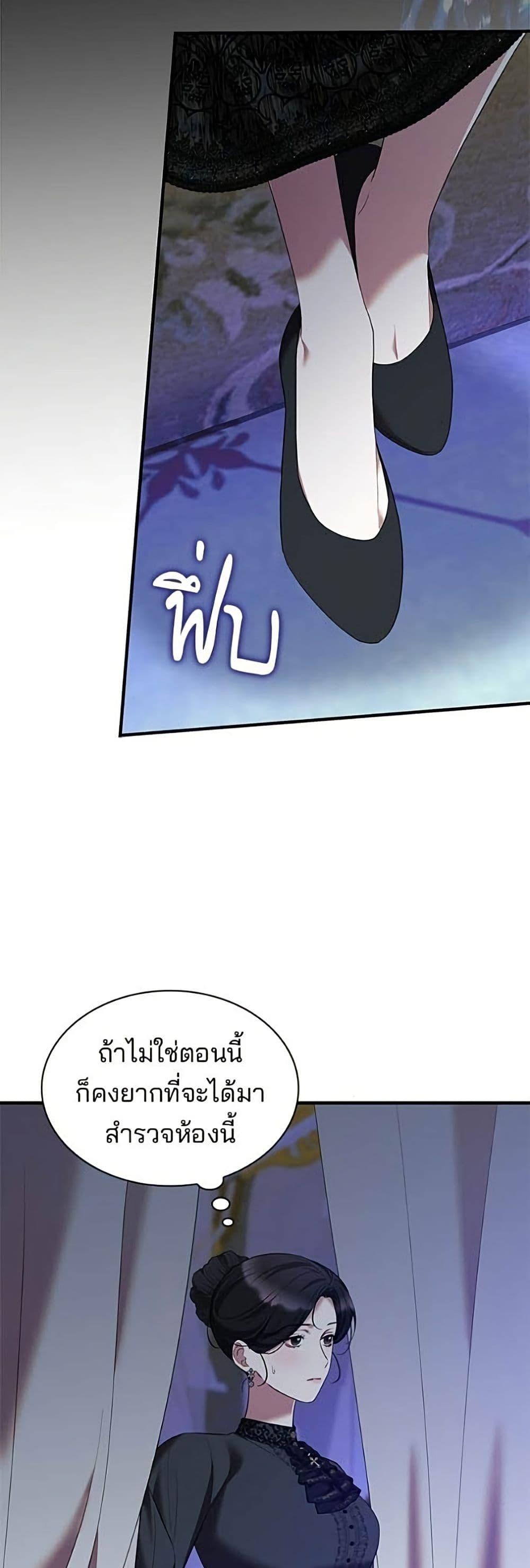 Manga-lc-com อ่านมังงะ อ่านการ์ตูน ออนไลน์ ฟรี One Day My Sister Died ตอนที่ 1 2 3 4 5 6 7 8 9 10 11 12 13 14 ฟรี ไม่มีโฆษณา Manga-lc - อ่าน มังงะ อ่าน การ์ตูน ออนไลน์ อ่านมังงะ ฟรี