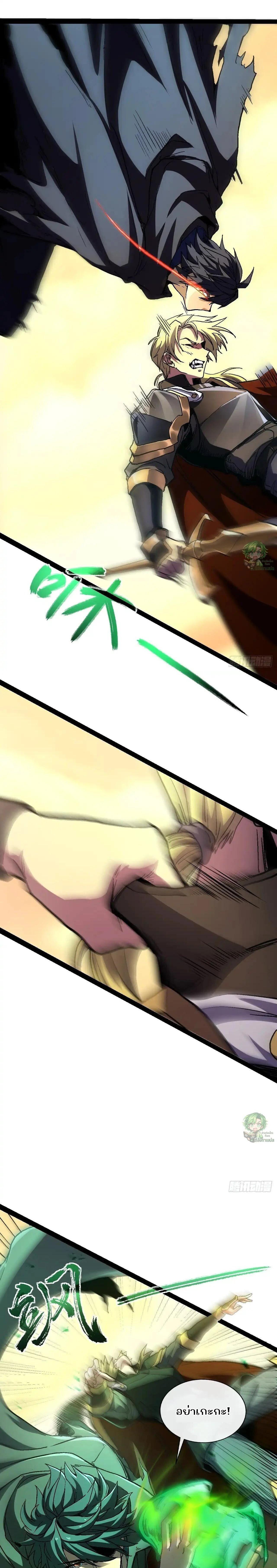 Manga-lc-com อ่านมังงะ อ่านการ์ตูน ออนไลน์ ฟรี Lord of Summons! Sudden Mutation ตอนที่ 1 2 3 4 5 6 7 8 9 10 11 12 13 14 ฟรี ไม่มีโฆษณา Manga-lc - อ่าน มังงะ อ่าน การ์ตูน ออนไลน์ อ่านมังงะ ฟรี