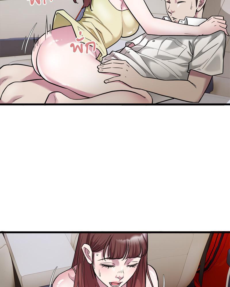 Doujin-Lc- อ่าน โดจิน มังฮวา เกาหลี ญี่ปุ่น จีน แปลไทย Taxi ตอนที่ 1 2 3 4 5 6 7 8 9 10 11 12 13 14 ฟรี ไม่มีโฆษณา อ่าน โดจิน Manhwa เกาหลี ญี่ปุ่น จีน เรามีครบ คัดมาให้เน้นๆ โดจิน 18+ รับประกันความฟินโดย  Doujin Lc