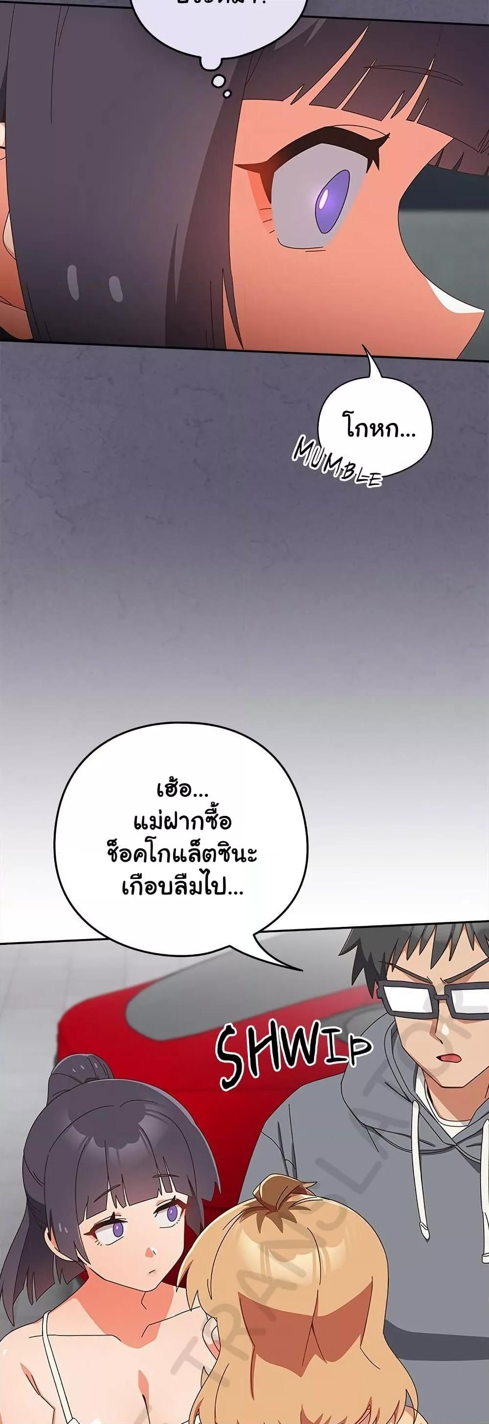 Doujin-Lc- อ่าน โดจิน มังฮวา เกาหลี ญี่ปุ่น จีน แปลไทย Like No Other ตอนที่ 1 2 3 4 5 6 7 8 9 10 11 12 13 14 ฟรี ไม่มีโฆษณา อ่าน โดจิน Manhwa เกาหลี ญี่ปุ่น จีน เรามีครบ คัดมาให้เน้นๆ โดจิน 18+ รับประกันความฟินโดย  Doujin Lc