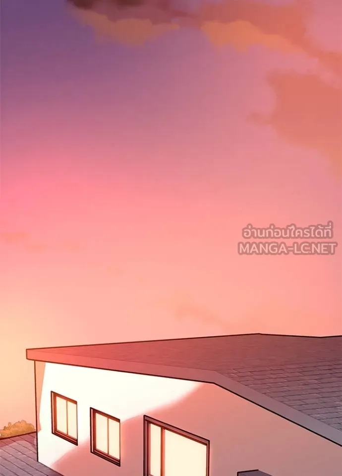 Villain to kill ตอนที่ 167 รูปที่ 48