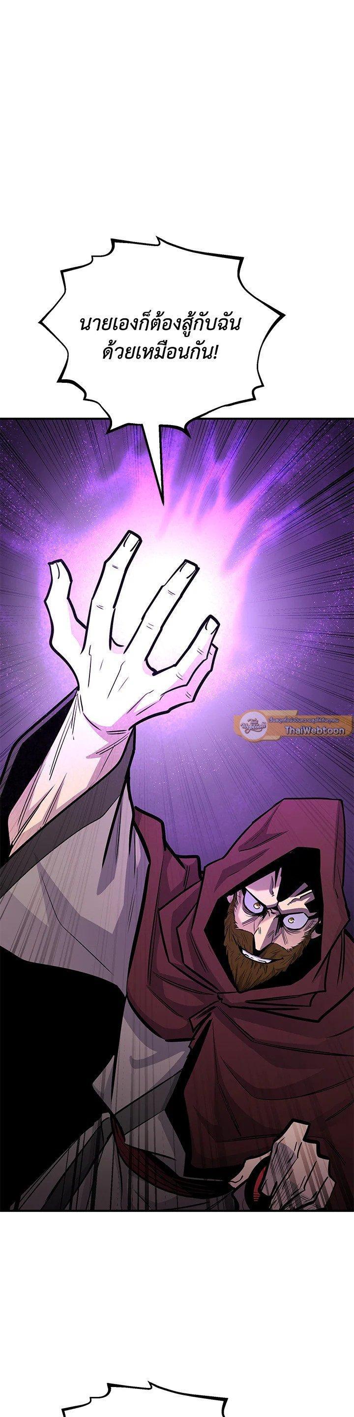 Manga-lc-com อ่านมังงะ อ่านการ์ตูน ออนไลน์ ฟรี Standard of Reincarnation ตอนที่ 1 2 3 4 5 6 7 8 9 10 11 12 13 14 ฟรี ไม่มีโฆษณา Manga-lc - อ่าน มังงะ อ่าน การ์ตูน ออนไลน์ อ่านมังงะ ฟรี