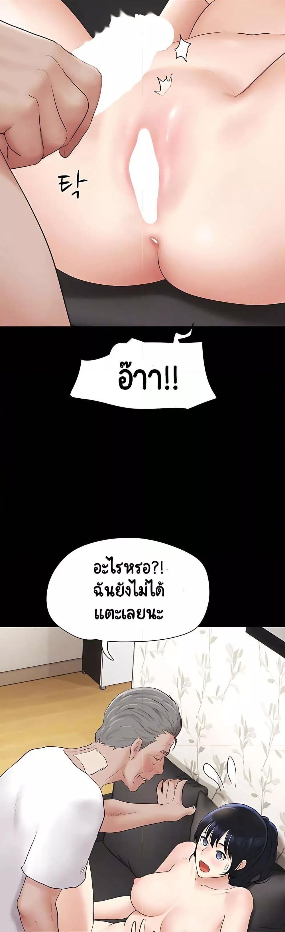 Doujin-Lc- อ่าน โดจิน มังฮวา เกาหลี ญี่ปุ่น จีน แปลไทย Soeun ตอนที่ 1 2 3 4 5 6 7 8 9 10 11 12 13 14 ฟรี ไม่มีโฆษณา อ่าน โดจิน Manhwa เกาหลี ญี่ปุ่น จีน เรามีครบ คัดมาให้เน้นๆ โดจิน 18+ รับประกันความฟินโดย  Doujin Lc