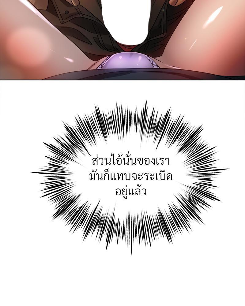 Doujin-Lc- อ่าน โดจิน มังฮวา เกาหลี ญี่ปุ่น จีน แปลไทย Do You Like to Exerc ตอนที่ 1 2 3 4 5 6 7 8 9 10 11 12 13 14 ฟรี ไม่มีโฆษณา อ่าน โดจิน Manhwa เกาหลี ญี่ปุ่น จีน เรามีครบ คัดมาให้เน้นๆ โดจิน 18+ รับประกันความฟินโดย  Doujin Lc