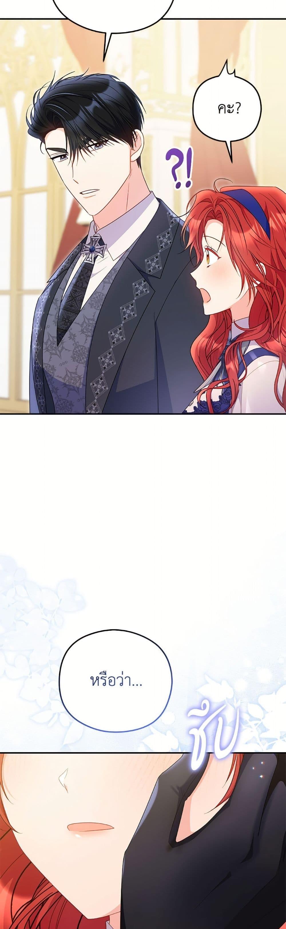 Manga-lc-com อ่านมังงะ อ่านการ์ตูน ออนไลน์ ฟรี The Villainess Captured the Grand Duke ตอนที่ 1 2 3 4 5 6 7 8 9 10 11 12 13 14 ฟรี ไม่มีโฆษณา Manga-lc - อ่าน มังงะ อ่าน การ์ตูน ออนไลน์ อ่านมังงะ ฟรี