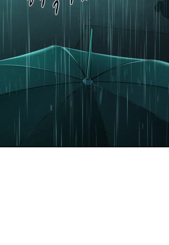 รักแล้วห้ามเลิก ตอนที่ 47 รูปที่ 88