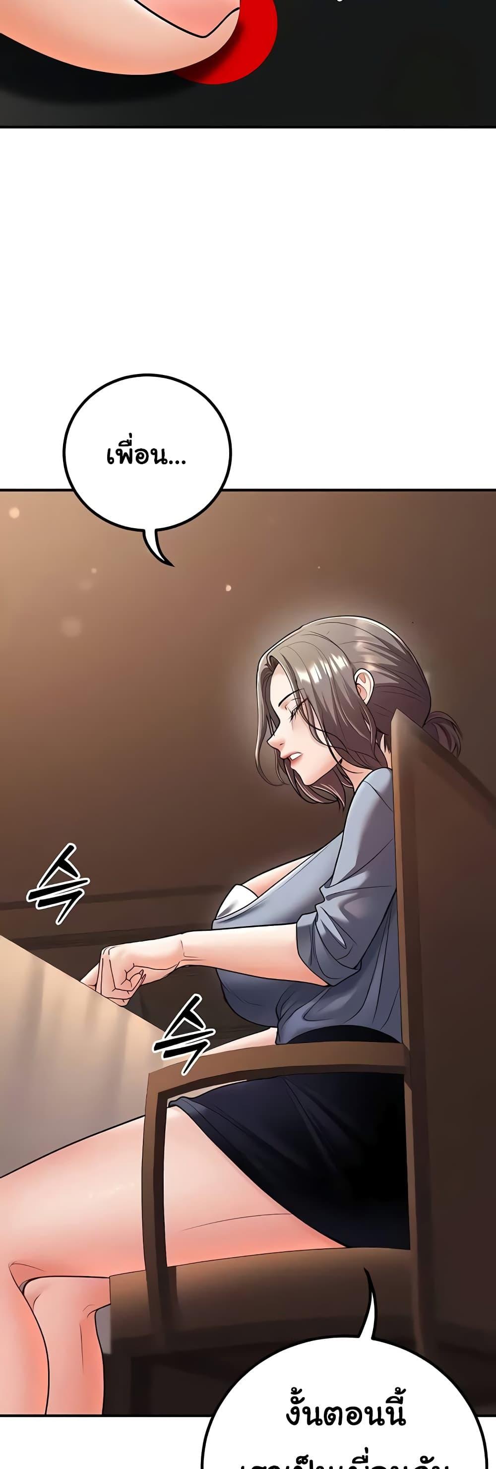 Doujin-Lc- อ่าน โดจิน มังฮวา เกาหลี ญี่ปุ่น จีน แปลไทย My Students ตอนที่ 1 2 3 4 5 6 7 8 9 10 11 12 13 14 ฟรี ไม่มีโฆษณา อ่าน โดจิน Manhwa เกาหลี ญี่ปุ่น จีน เรามีครบ คัดมาให้เน้นๆ โดจิน 18+ รับประกันความฟินโดย  Doujin Lc