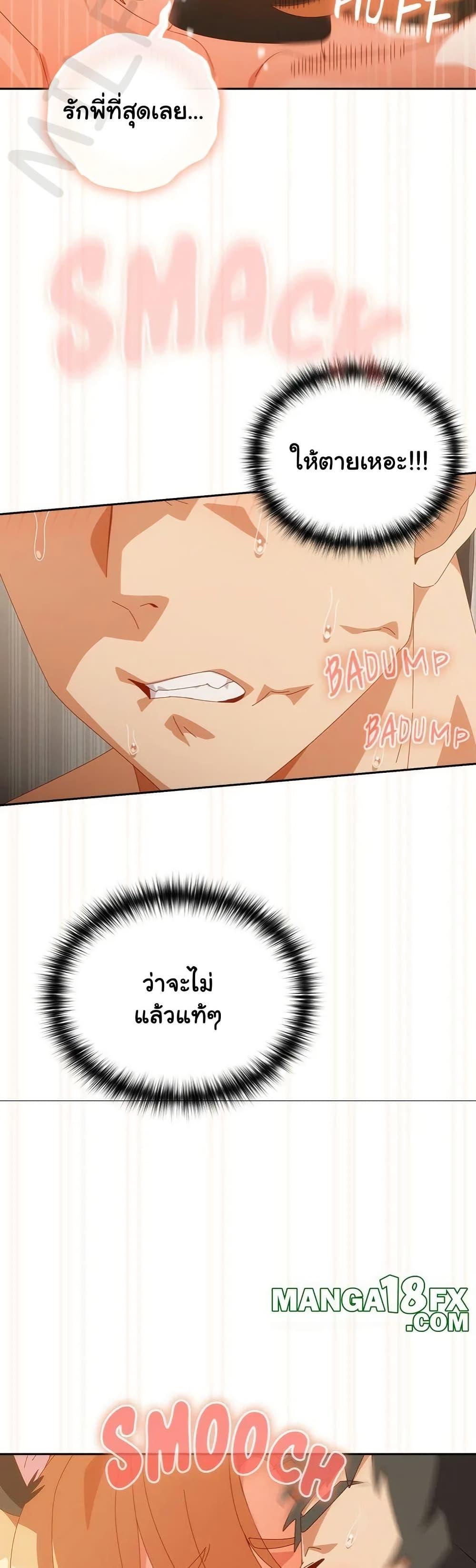 Doujin-Lc- อ่าน โดจิน มังฮวา เกาหลี ญี่ปุ่น จีน แปลไทย Like No Other ตอนที่ 1 2 3 4 5 6 7 8 9 10 11 12 13 14 ฟรี ไม่มีโฆษณา อ่าน โดจิน Manhwa เกาหลี ญี่ปุ่น จีน เรามีครบ คัดมาให้เน้นๆ โดจิน 18+ รับประกันความฟินโดย  Doujin Lc