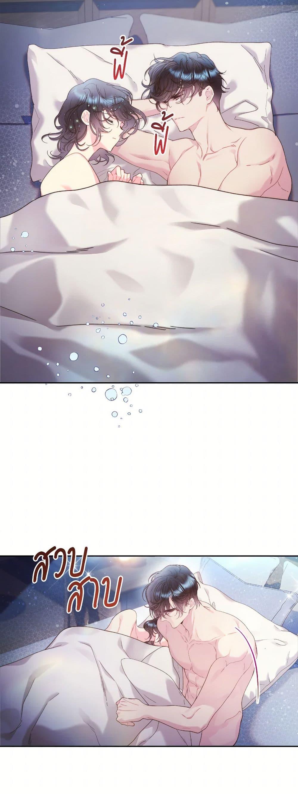 Manga-lc-com อ่านมังงะ อ่านการ์ตูน ออนไลน์ ฟรี Beatrice ตอนที่ 1 2 3 4 5 6 7 8 9 10 11 12 13 14 ฟรี ไม่มีโฆษณา Manga-lc - อ่าน มังงะ อ่าน การ์ตูน ออนไลน์ อ่านมังงะ ฟรี