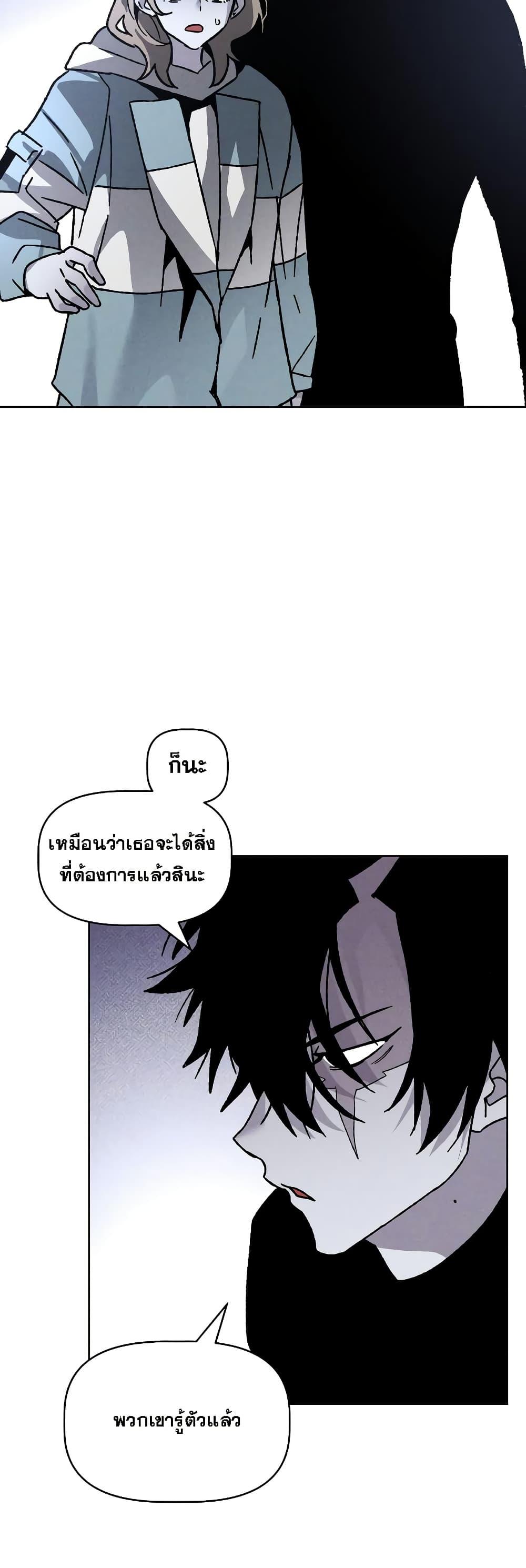 Manga-lc-com อ่านมังงะ อ่านการ์ตูน ออนไลน์ ฟรี The Murderer ตอนที่ 1 2 3 4 5 6 7 8 9 10 11 12 13 14 ฟรี ไม่มีโฆษณา Manga-lc - อ่าน มังงะ อ่าน การ์ตูน ออนไลน์ อ่านมังงะ ฟรี