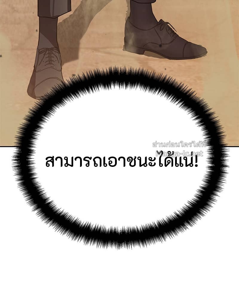 Doujin-Lc- อ่าน โดจิน มังฮวา เกาหลี ญี่ปุ่น จีน แปลไทย ข้าราชการพิเศษ ตอนที่ 1 2 3 4 5 6 7 8 9 10 11 12 13 14 ฟรี ไม่มีโฆษณา อ่าน โดจิน Manhwa เกาหลี ญี่ปุ่น จีน เรามีครบ คัดมาให้เน้นๆ โดจิน 18+ รับประกันความฟินโดย Doujin Lc