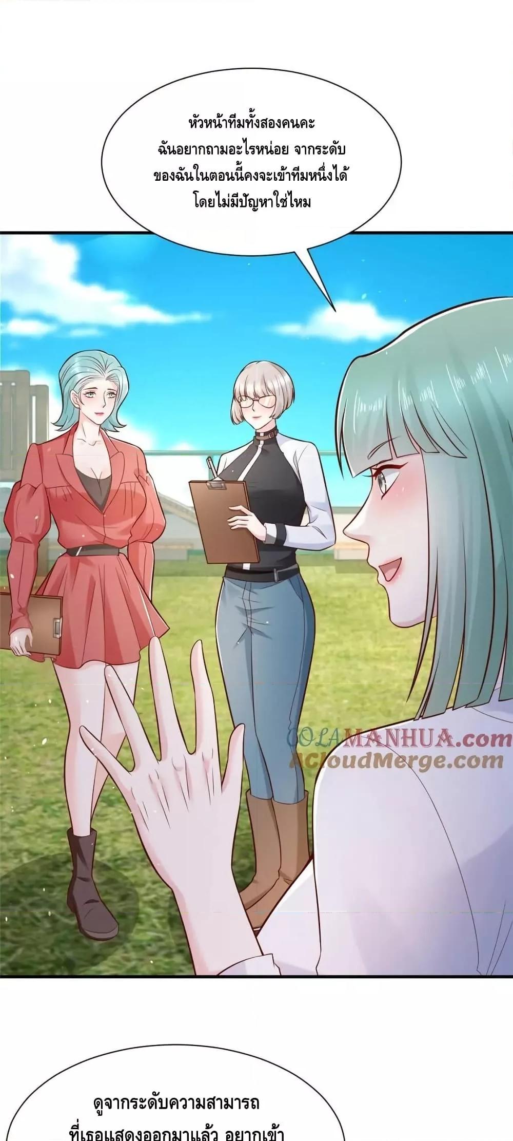 Manga-lc-com อ่านมังงะ อ่านการ์ตูน ออนไลน์ ฟรี RandomlyHaveA ตอนที่ 1 2 3 4 5 6 7 8 9 10 11 12 13 14 ฟรี ไม่มีโฆษณา Manga-lc - อ่าน มังงะ อ่าน การ์ตูน ออนไลน์ อ่านมังงะ ฟรี