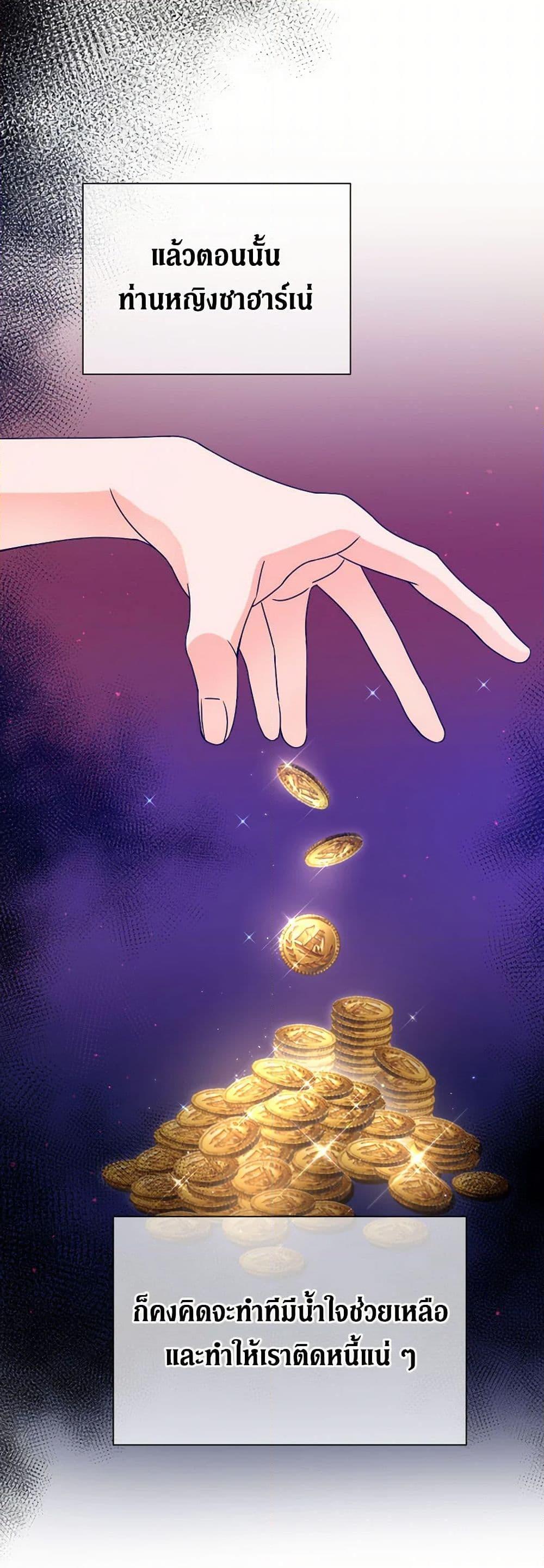 Manga-lc-com อ่านมังงะ อ่านการ์ตูน ออนไลน์ ฟรี Lady Baby ตอนที่ 1 2 3 4 5 6 7 8 9 10 11 12 13 14 ฟรี ไม่มีโฆษณา Manga-lc - อ่าน มังงะ อ่าน การ์ตูน ออนไลน์ อ่านมังงะ ฟรี