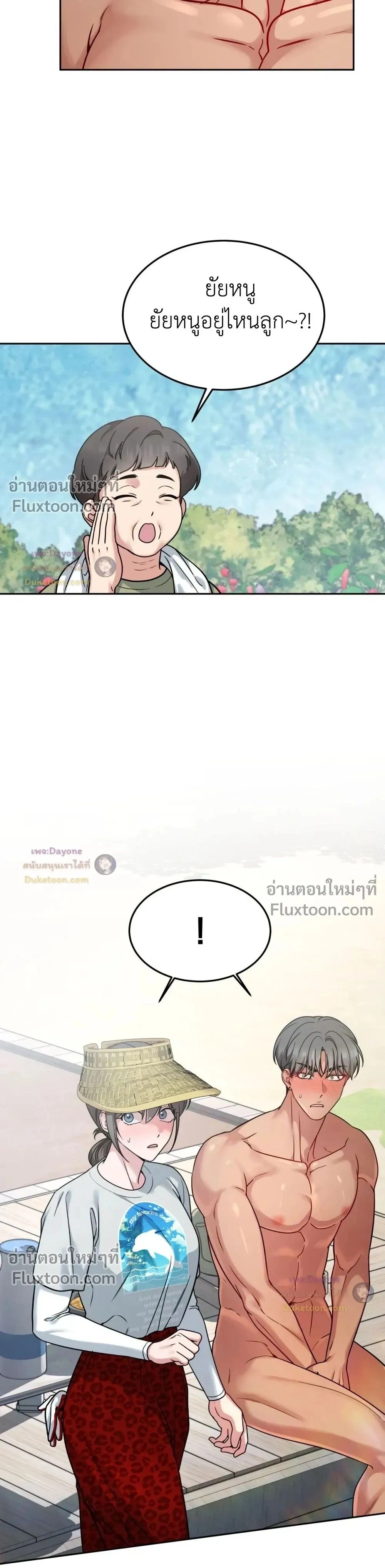 Doujin-Lc- อ่าน โดจิน มังฮวา เกาหลี ญี่ปุ่น จีน แปลไทย Want to be Obscene with Me อยากมันกับฉันมั้ย ตอนที่ 1 2 3 4 5 6 7 8 9 10 11 12 13 14 ฟรี ไม่มีโฆษณา อ่าน โดจิน Manhwa เกาหลี ญี่ปุ่น จีน เรามีครบ คัดมาให้เน้นๆ โดจิน 18+ รับประกันความฟินโดย  Doujin Lc
