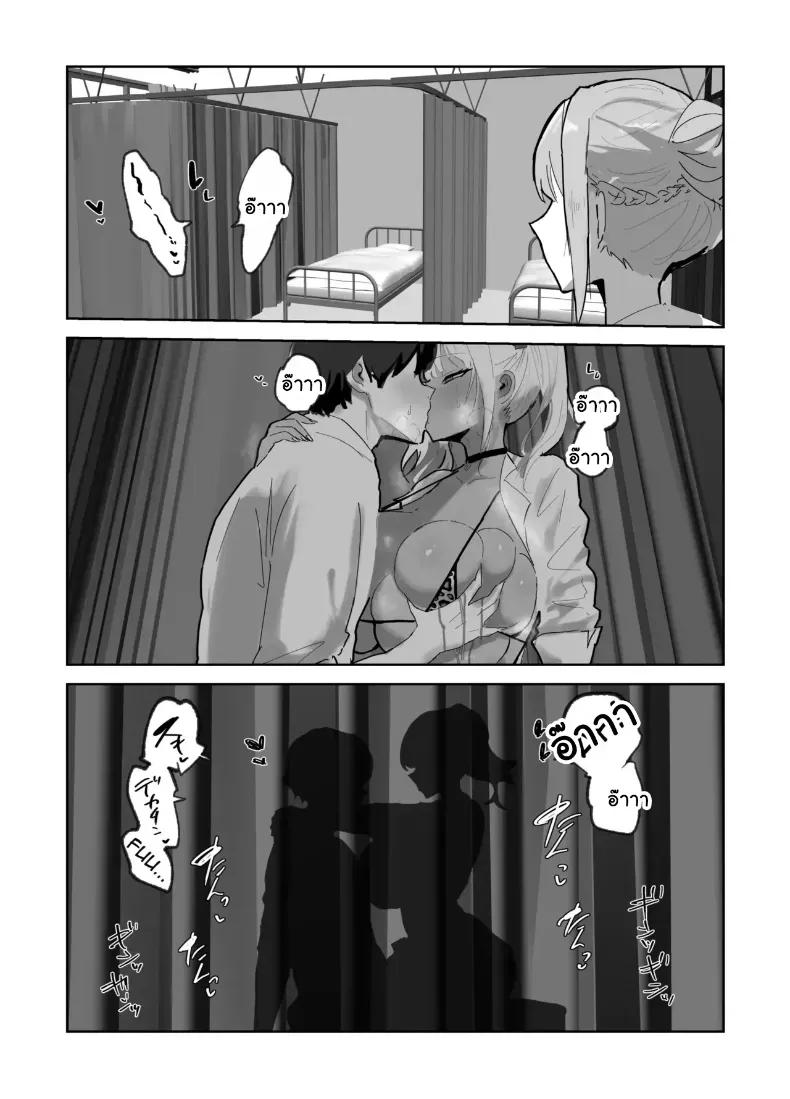 Doujin-Lc- อ่าน โดจิน มังฮวา เกาหลี ญี่ปุ่น จีน แปลไทย สาวๆ ฮาเร็มรุมตรวจร่างกายจนฟินกู่ไม่กลับ ตอนที่ 1 2 3 4 5 6 7 8 9 10 11 12 13 14 ฟรี ไม่มีโฆษณา อ่าน โดจิน Manhwa เกาหลี ญี่ปุ่น จีน เรามีครบ คัดมาให้เน้นๆ โดจิน 18+ รับประกันความฟินโดย  Doujin Lc