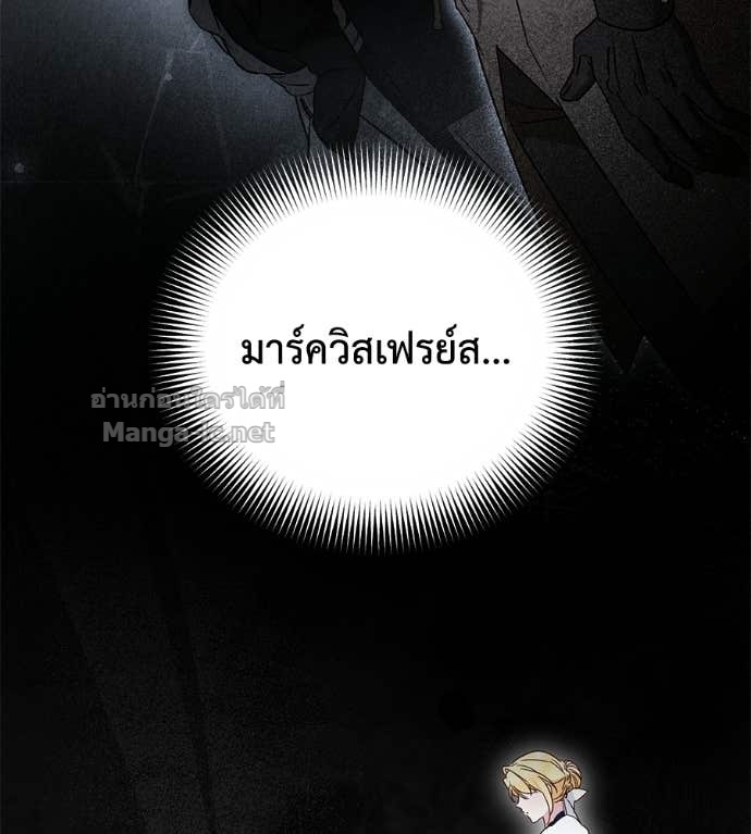 Doujin-Lc- อ่าน โดจิน มังฮวา เกาหลี ญี่ปุ่น จีน แปลไทย แกรนด์ดัชเชสล็อกมง ตอนที่ 1 2 3 4 5 6 7 8 9 10 11 12 13 14 ฟรี ไม่มีโฆษณา อ่าน โดจิน Manhwa เกาหลี ญี่ปุ่น จีน เรามีครบ คัดมาให้เน้นๆ โดจิน 18+ รับประกันความฟินโดย Doujin Lc