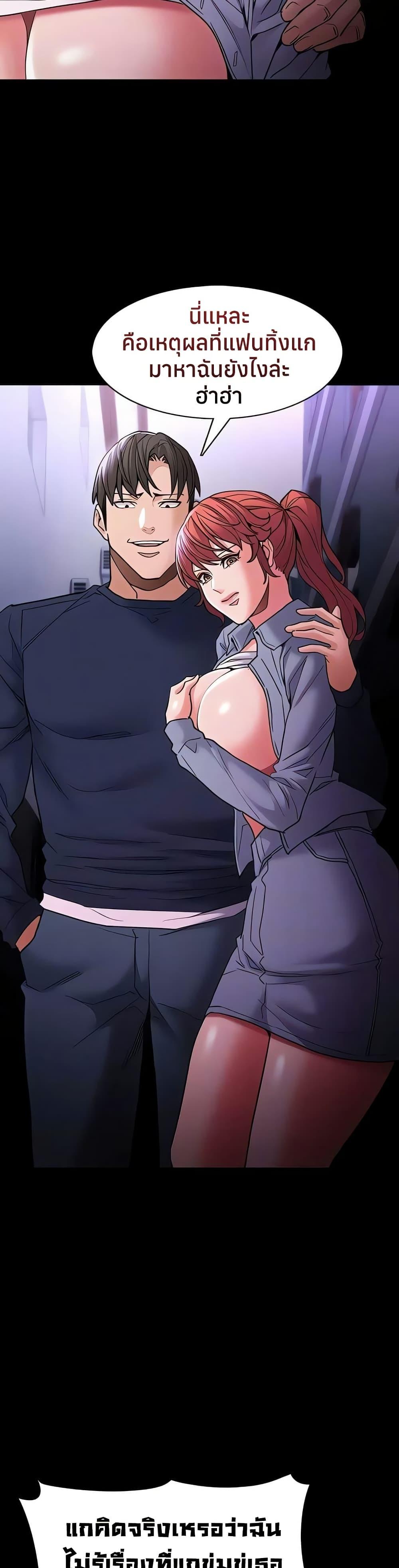 Doujin-Lc- อ่าน โดจิน มังฮวา เกาหลี ญี่ปุ่น จีน แปลไทย Pervert Diary ตอนที่ 1 2 3 4 5 6 7 8 9 10 11 12 13 14 ฟรี ไม่มีโฆษณา อ่าน โดจิน Manhwa เกาหลี ญี่ปุ่น จีน เรามีครบ คัดมาให้เน้นๆ โดจิน 18+ รับประกันความฟินโดย  Doujin Lc