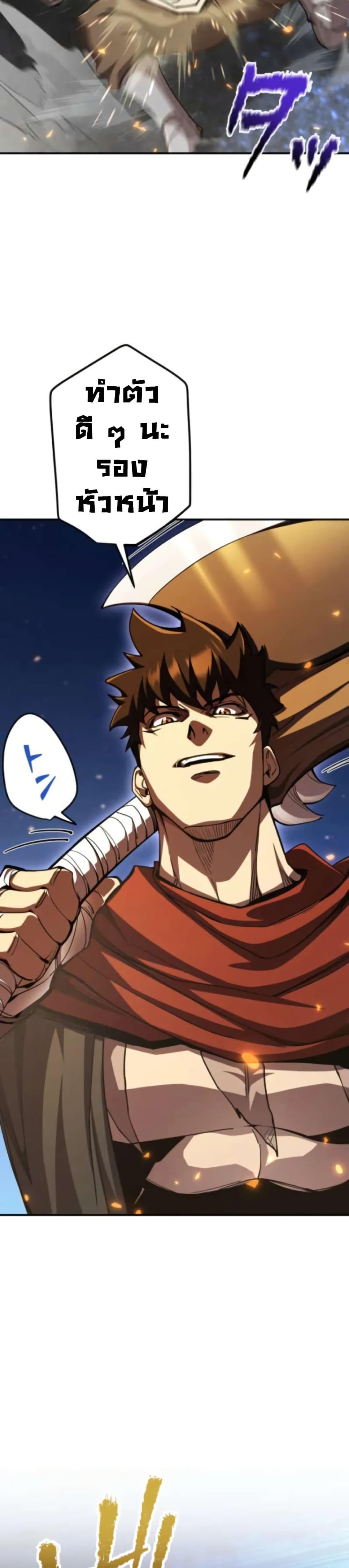 Manga-lc-com อ่านมังงะ อ่านการ์ตูน ออนไลน์ ฟรี I Became the Berserker of the World I Created ตอนที่ 1 2 3 4 5 6 7 8 9 10 11 12 13 14 ฟรี ไม่มีโฆษณา Manga-lc - อ่าน มังงะ อ่าน การ์ตูน ออนไลน์ อ่านมังงะ ฟรี