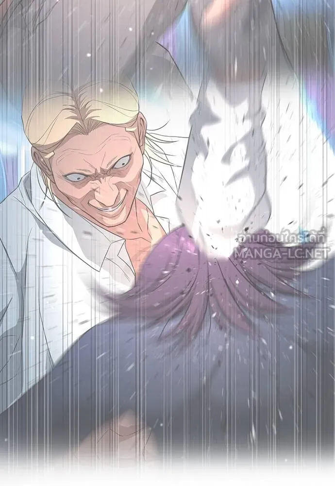 คูเซรา ตอนที่ 27 รูปที่ 60