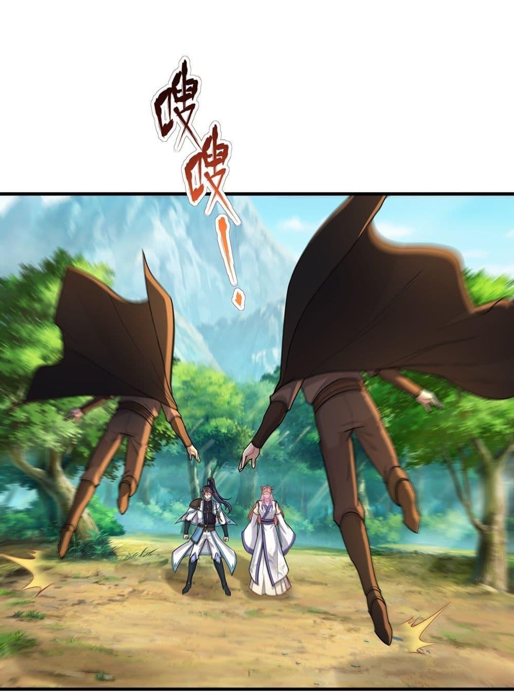 Manga-lc-com อ่านมังงะ อ่านการ์ตูน ออนไลน์ ฟรี As An Immortal, I Only Practice Forbidden Arts ตอนที่ 1 2 3 4 5 6 7 8 9 10 11 12 13 14 ฟรี ไม่มีโฆษณา Manga-lc - อ่าน มังงะ อ่าน การ์ตูน ออนไลน์ อ่านมังงะ ฟรี