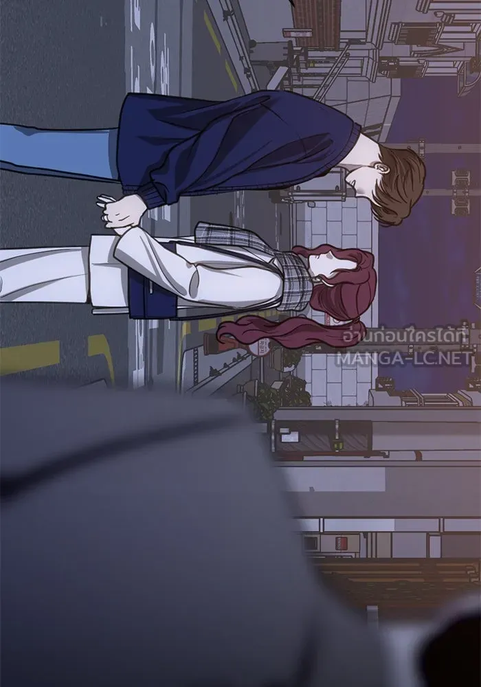 ชีวิตรักฉบับเดจาวู ตอนที่ 35 รูปที่ 15