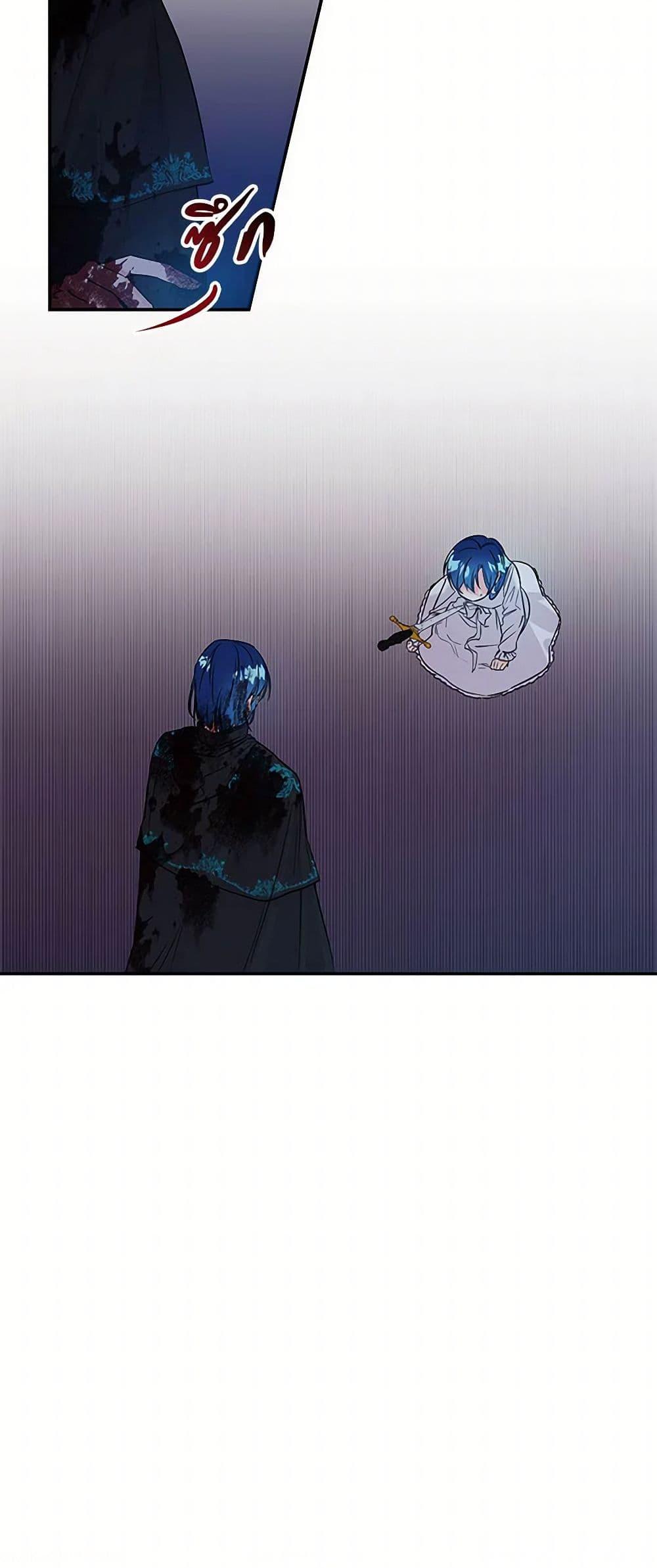 Manga-lc-com อ่านมังงะ อ่านการ์ตูน ออนไลน์ ฟรี Daughter of the Archmage ตอนที่ 1 2 3 4 5 6 7 8 9 10 11 12 13 14 ฟรี ไม่มีโฆษณา Manga-lc - อ่าน มังงะ อ่าน การ์ตูน ออนไลน์ อ่านมังงะ ฟรี