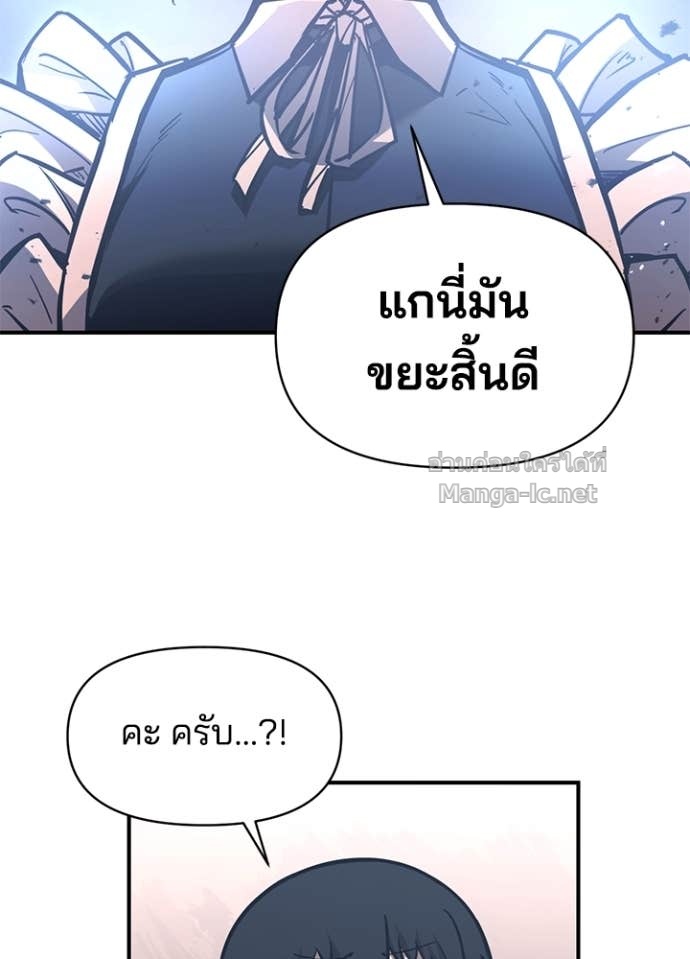 Doujin-Lc- อ่าน โดจิน มังฮวา เกาหลี ญี่ปุ่น จีน แปลไทย ผู้พิชิตเกมป้องกันฐาน ตอนที่ 1 2 3 4 5 6 7 8 9 10 11 12 13 14 ฟรี ไม่มีโฆษณา อ่าน โดจิน Manhwa เกาหลี ญี่ปุ่น จีน เรามีครบ คัดมาให้เน้นๆ โดจิน 18+ รับประกันความฟินโดย Doujin Lc