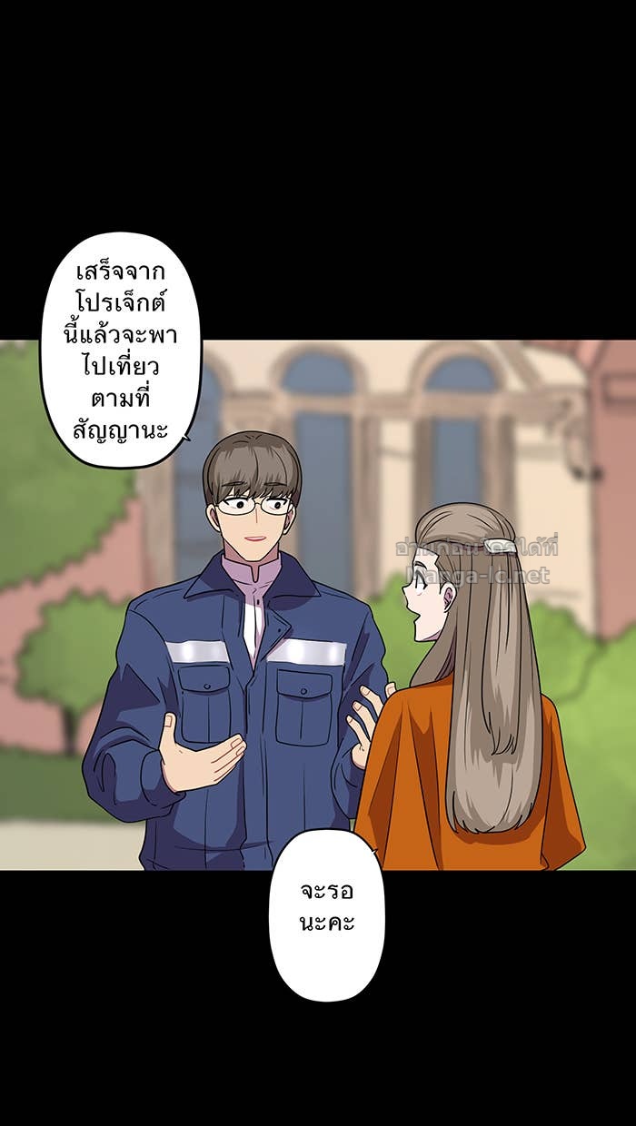 Doujin-Lc- อ่าน โดจิน มังฮวา เกาหลี ญี่ปุ่น จีน แปลไทย Take My Money รักนี้...มีเปย์ ตอนที่ 1 2 3 4 5 6 7 8 9 10 11 12 13 14 ฟรี ไม่มีโฆษณา อ่าน โดจิน Manhwa เกาหลี ญี่ปุ่น จีน เรามีครบ คัดมาให้เน้นๆ โดจิน 18+ รับประกันความฟินโดย Doujin Lc