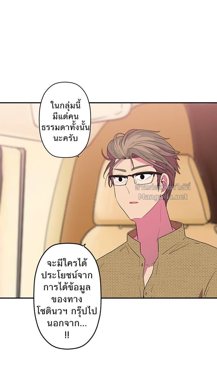 Doujin-Lc- อ่าน โดจิน มังฮวา เกาหลี ญี่ปุ่น จีน แปลไทย Take My Money รักนี้...มีเปย์ ตอนที่ 1 2 3 4 5 6 7 8 9 10 11 12 13 14 ฟรี ไม่มีโฆษณา อ่าน โดจิน Manhwa เกาหลี ญี่ปุ่น จีน เรามีครบ คัดมาให้เน้นๆ โดจิน 18+ รับประกันความฟินโดย Doujin Lc