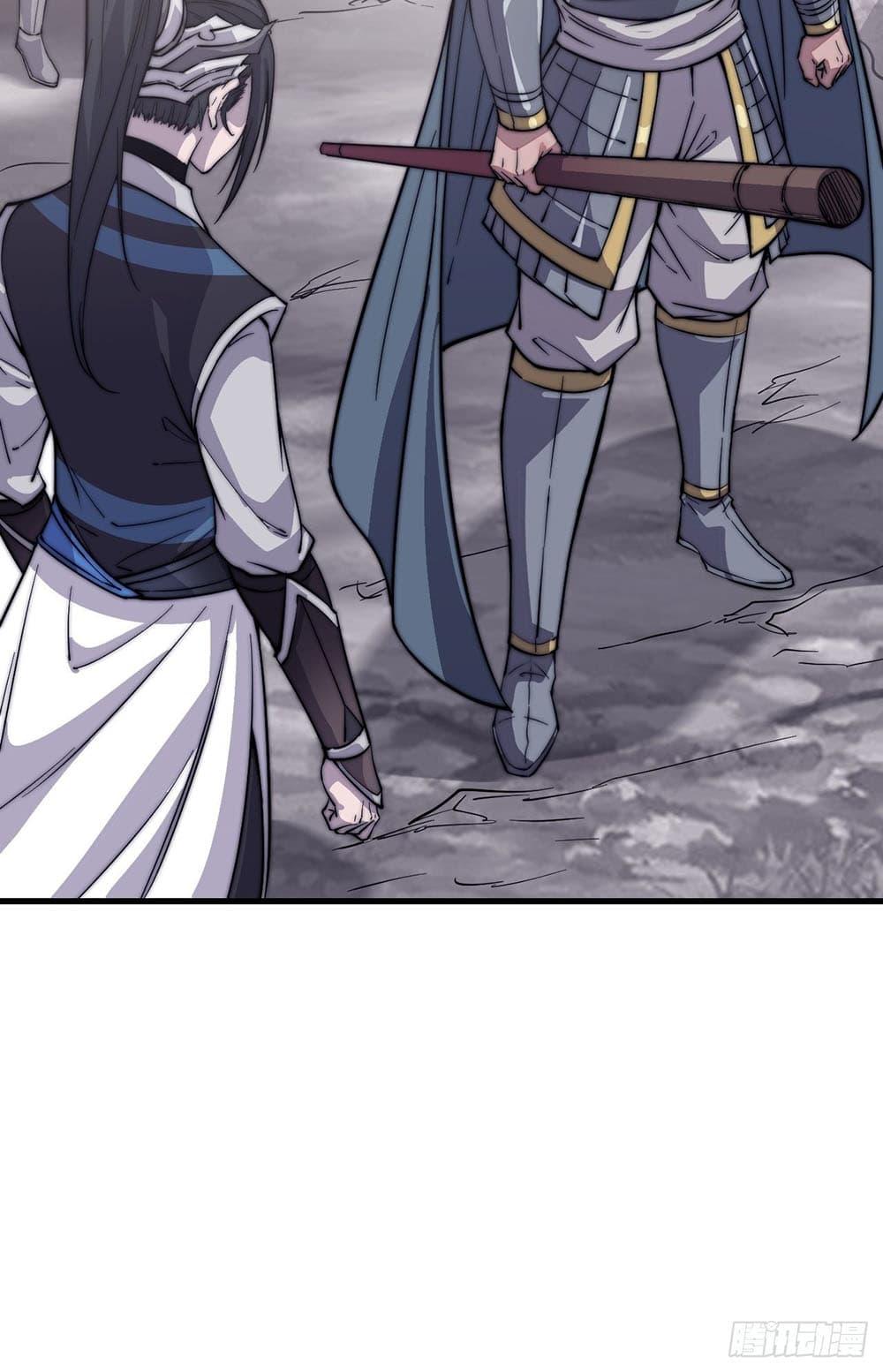 Manga-lc-com อ่านมังงะ อ่านการ์ตูน ออนไลน์ ฟรี It Starts With A Mountain ตอนที่ 1 2 3 4 5 6 7 8 9 10 11 12 13 14 ฟรี ไม่มีโฆษณา Manga-lc - อ่าน มังงะ อ่าน การ์ตูน ออนไลน์ อ่านมังงะ ฟรี