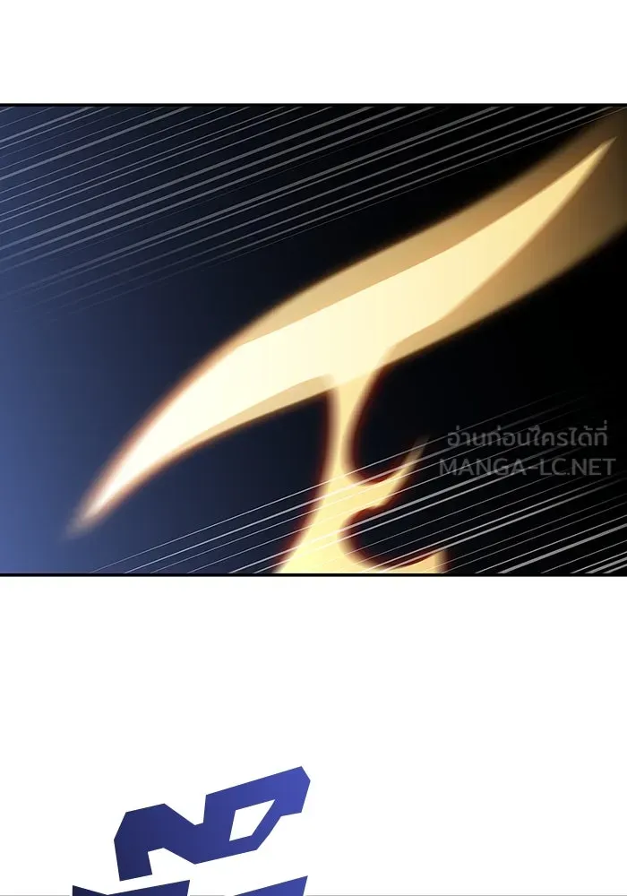 ผู้เล่นหน้าใหม่เลเวลแมกซ์ ตอนที่ 113 ความทรงจำในเงา วอลยอง รูปที่ 63