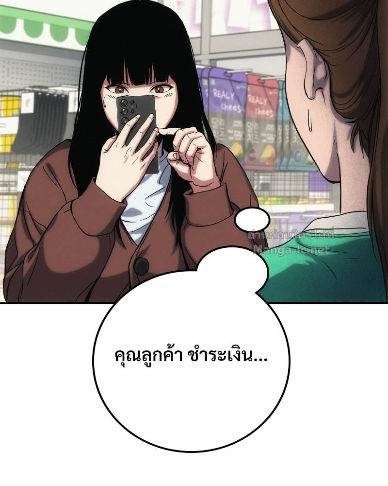 Doujin-Lc- อ่าน โดจิน มังฮวา เกาหลี ญี่ปุ่น จีน แปลไทย บอกมาค่าตัวเท่าไหร่ ตอนที่ 1 2 3 4 5 6 7 8 9 10 11 12 13 14 ฟรี ไม่มีโฆษณา อ่าน โดจิน Manhwa เกาหลี ญี่ปุ่น จีน เรามีครบ คัดมาให้เน้นๆ โดจิน 18+ รับประกันความฟินโดย Doujin Lc