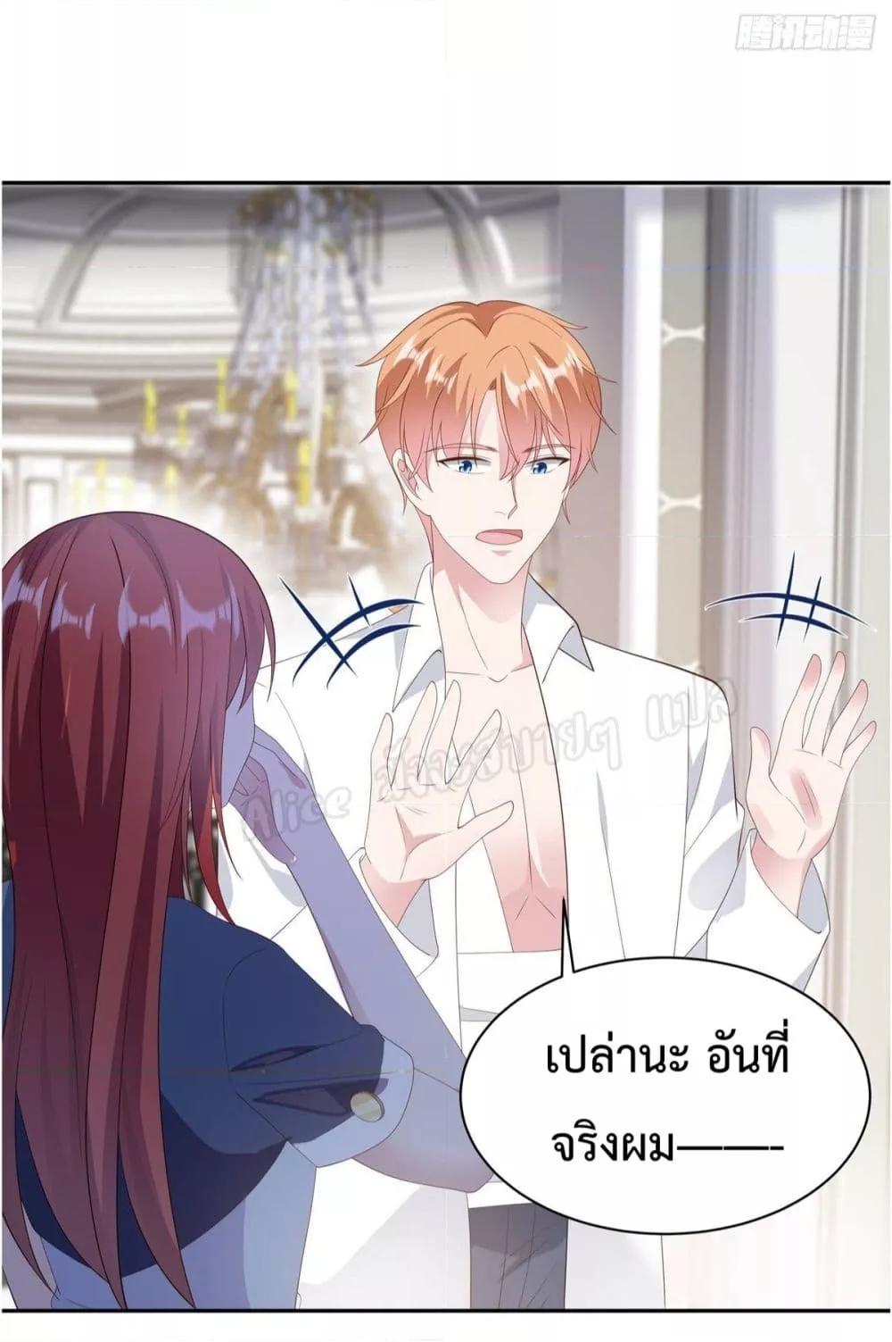 Manga-lc-com อ่านมังงะ อ่านการ์ตูน ออนไลน์ ฟรี ParanoidHiman ตอนที่ 1 2 3 4 5 6 7 8 9 10 11 12 13 14 ฟรี ไม่มีโฆษณา Manga-lc - อ่าน มังงะ อ่าน การ์ตูน ออนไลน์ อ่านมังงะ ฟรี