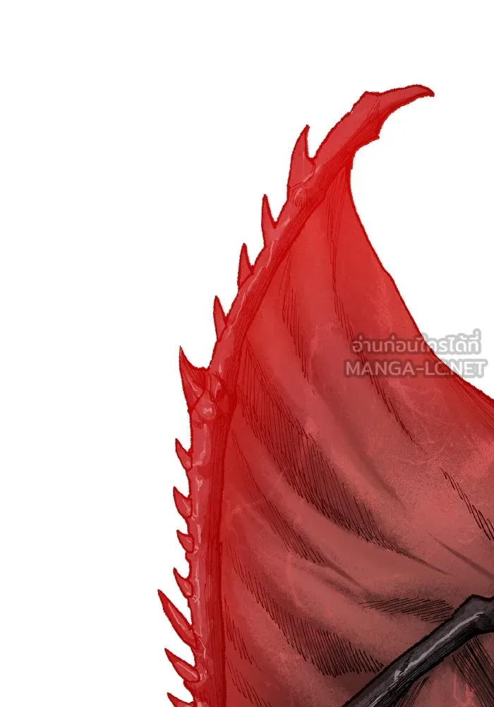 ยอดคนเลเวลทะลุ ตอนที่ 83 มนุษย์นั้นแข็งแกร่ง รูปที่ 39