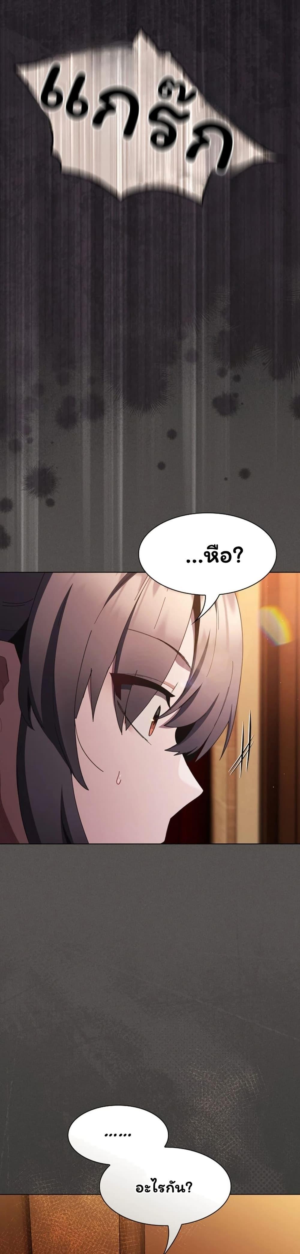 Doujin-Lc- อ่าน โดจิน มังฮวา เกาหลี ญี่ปุ่น จีน แปลไทย Believe Me! ตอนที่ 1 2 3 4 5 6 7 8 9 10 11 12 13 14 ฟรี ไม่มีโฆษณา อ่าน โดจิน Manhwa เกาหลี ญี่ปุ่น จีน เรามีครบ คัดมาให้เน้นๆ โดจิน 18+ รับประกันความฟินโดย  Doujin Lc