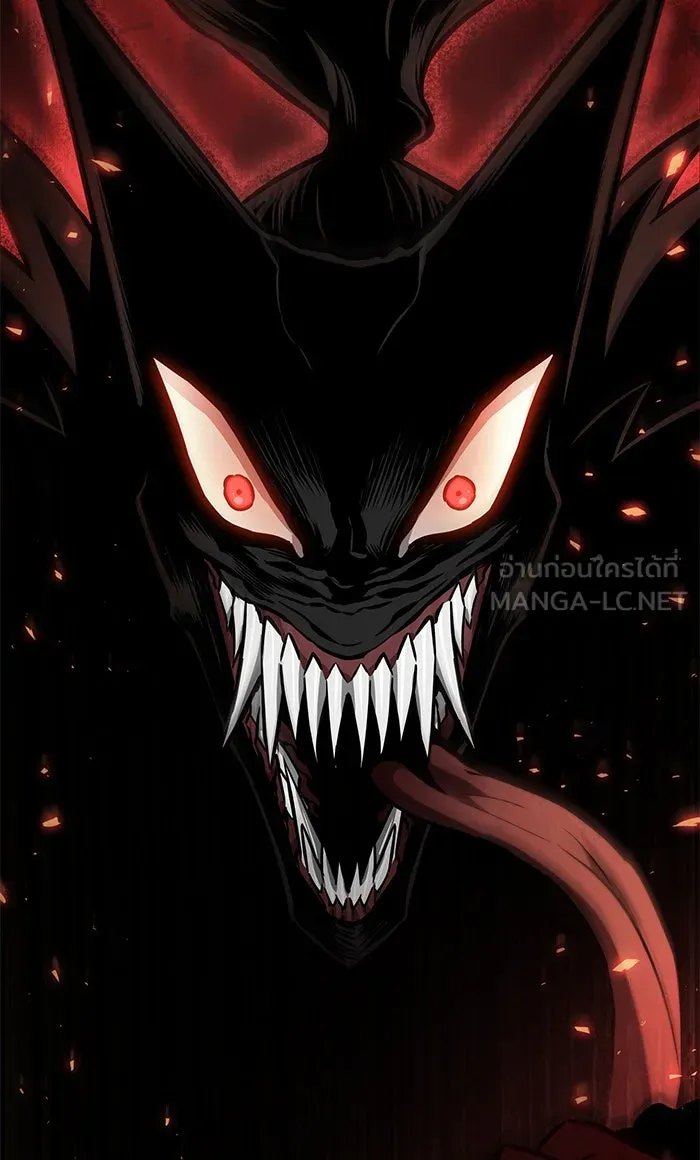 หลังวันสิ้นโลก ตอนที่ 10 รูปที่ 69
