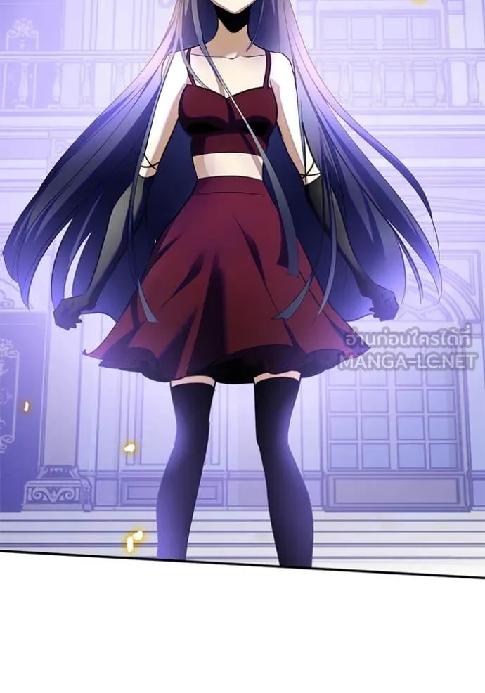 Return to Player ตอนที่ 197 รูปที่ 132