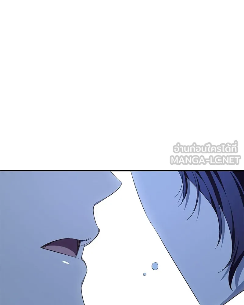 เจ้าสาวแกรนด์ดยุกปีศาจ ตอนที่ 36 รูปที่ 69