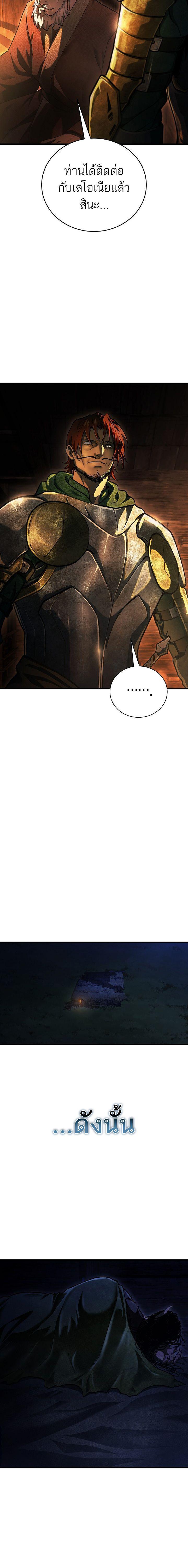 Manga-lc-com อ่านมังงะ อ่านการ์ตูน ออนไลน์ ฟรี Half Blood ตอนที่ 1 2 3 4 5 6 7 8 9 10 11 12 13 14 ฟรี ไม่มีโฆษณา Manga-lc - อ่าน มังงะ อ่าน การ์ตูน ออนไลน์ อ่านมังงะ ฟรี