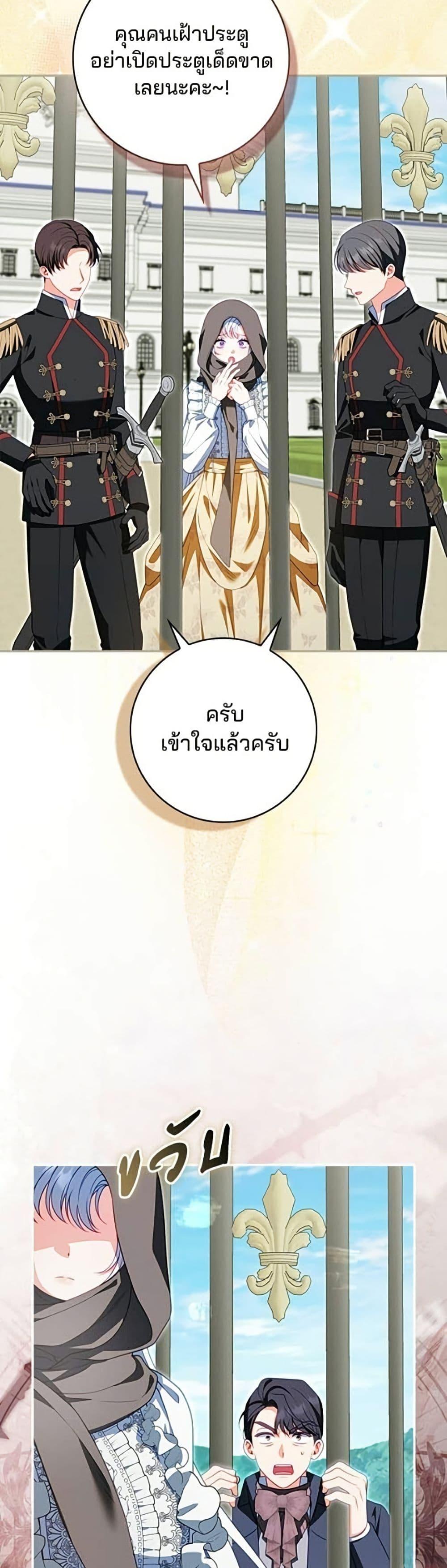 Manga-lc-com อ่านมังงะ อ่านการ์ตูน ออนไลน์ ฟรี Giselle the Unbreakable ตอนที่ 1 2 3 4 5 6 7 8 9 10 11 12 13 14 ฟรี ไม่มีโฆษณา Manga-lc - อ่าน มังงะ อ่าน การ์ตูน ออนไลน์ อ่านมังงะ ฟรี
