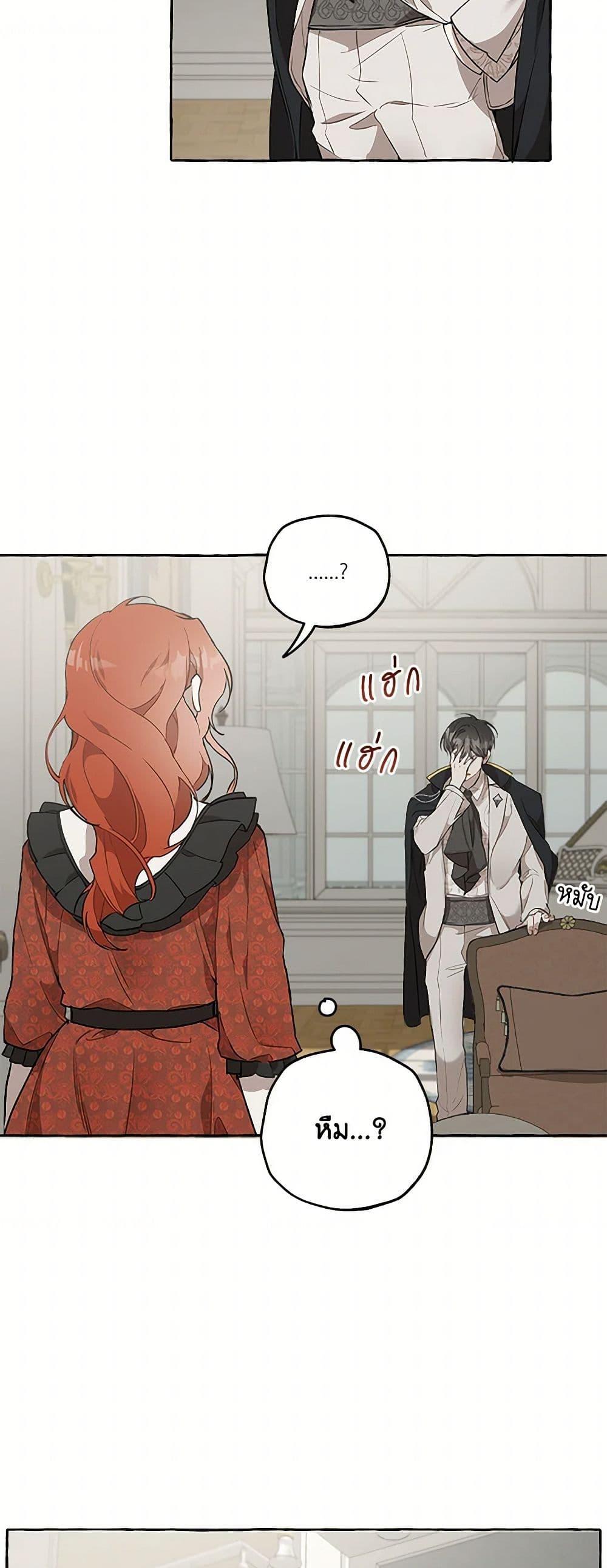 Manga-lc-com อ่านมังงะ อ่านการ์ตูน ออนไลน์ ฟรี It Was All a Mistake ตอนที่ 1 2 3 4 5 6 7 8 9 10 11 12 13 14 ฟรี ไม่มีโฆษณา Manga-lc - อ่าน มังงะ อ่าน การ์ตูน ออนไลน์ อ่านมังงะ ฟรี