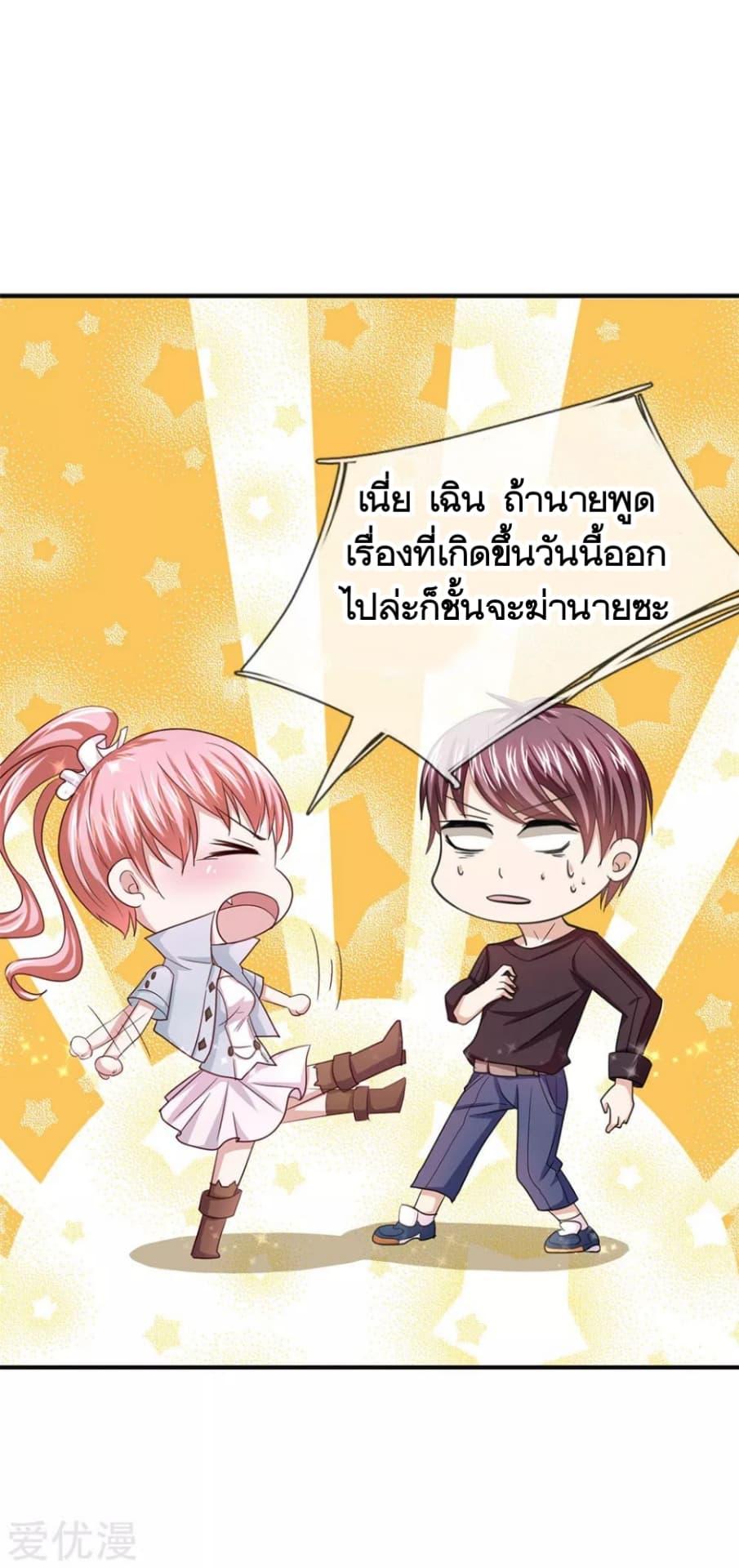 Manga-lc-com อ่านมังงะ อ่านการ์ตูน ออนไลน์ ฟรี The Master of Knife ตอนที่ 1 2 3 4 5 6 7 8 9 10 11 12 13 14 ฟรี ไม่มีโฆษณา Manga-lc - อ่าน มังงะ อ่าน การ์ตูน ออนไลน์ อ่านมังงะ ฟรี