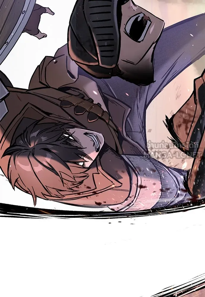 อัศวินวันเดียว ตอนที่ 3 รูปที่ 150