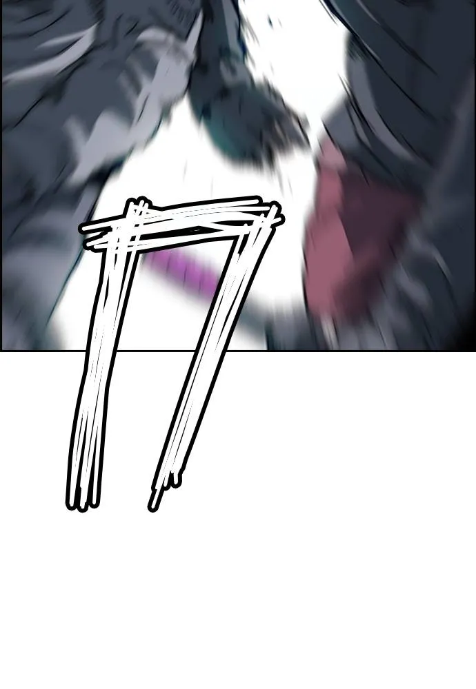 Wind Breaker ตอนที่ 241 รูปที่ 16