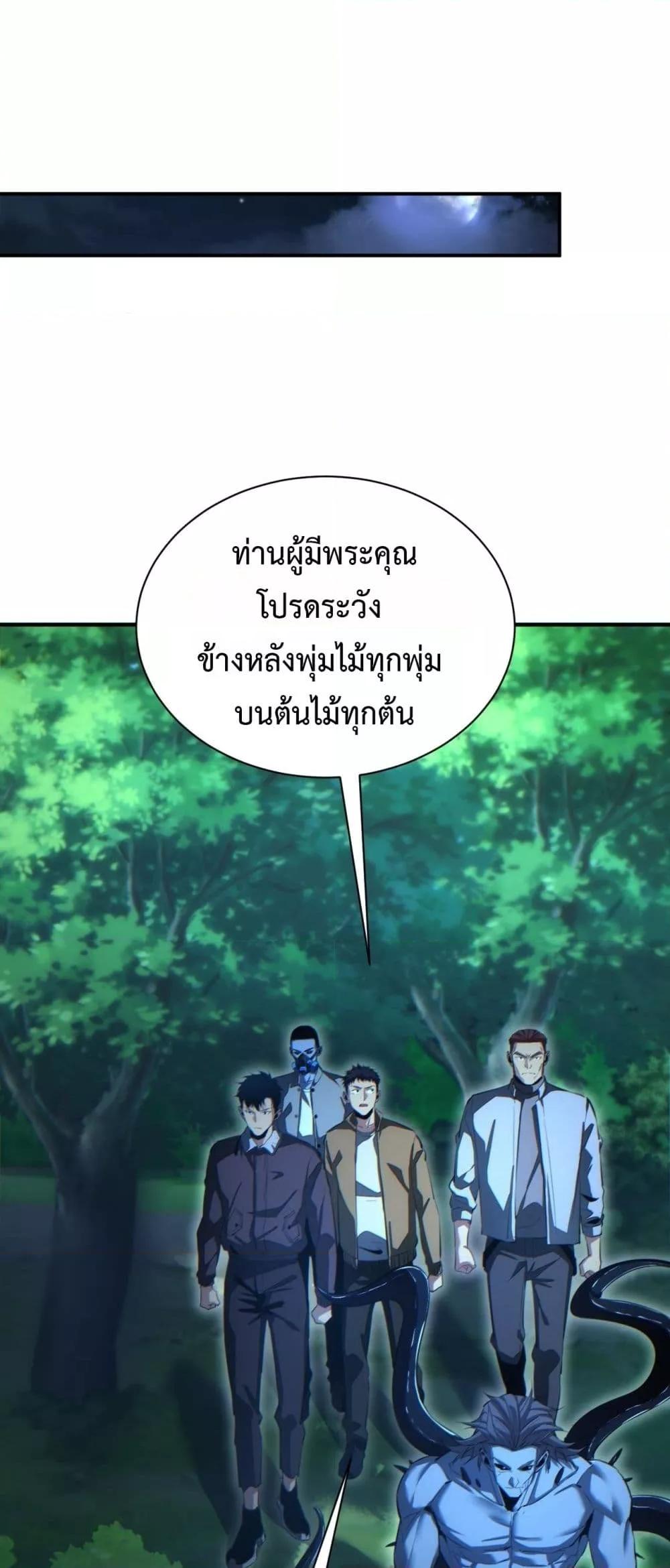 Manga-lc-com อ่านมังงะ อ่านการ์ตูน ออนไลน์ ฟรี Rebirthinthe ตอนที่ 1 2 3 4 5 6 7 8 9 10 11 12 13 14 ฟรี ไม่มีโฆษณา Manga-lc - อ่าน มังงะ อ่าน การ์ตูน ออนไลน์ อ่านมังงะ ฟรี