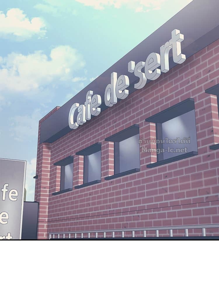 Doujin-Lc- อ่าน โดจิน มังฮวา เกาหลี ญี่ปุ่น จีน แปลไทย โคตรแกร่ง ตอนที่ 1 2 3 4 5 6 7 8 9 10 11 12 13 14 ฟรี ไม่มีโฆษณา อ่าน โดจิน Manhwa เกาหลี ญี่ปุ่น จีน เรามีครบ คัดมาให้เน้นๆ โดจิน 18+ รับประกันความฟินโดย Doujin Lc