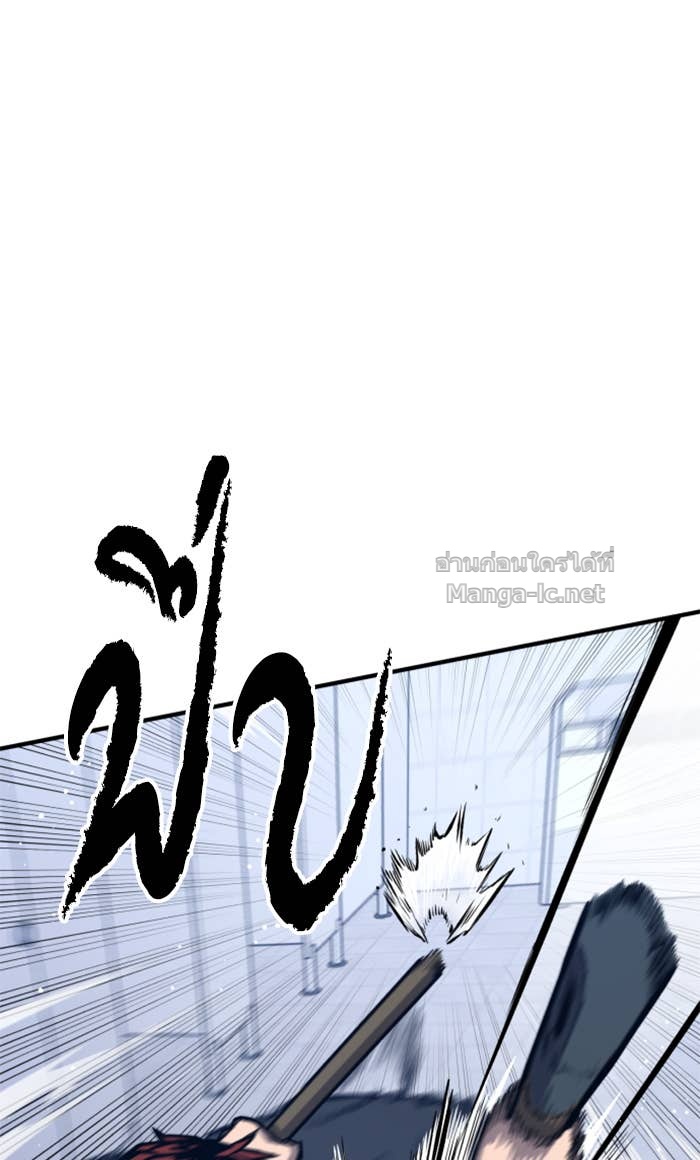 Doujin-Lc- อ่าน โดจิน มังฮวา เกาหลี ญี่ปุ่น จีน แปลไทย HECTOPASCAL ตอนที่ 1 2 3 4 5 6 7 8 9 10 11 12 13 14 ฟรี ไม่มีโฆษณา อ่าน โดจิน Manhwa เกาหลี ญี่ปุ่น จีน เรามีครบ คัดมาให้เน้นๆ โดจิน 18+ รับประกันความฟินโดย Doujin Lc