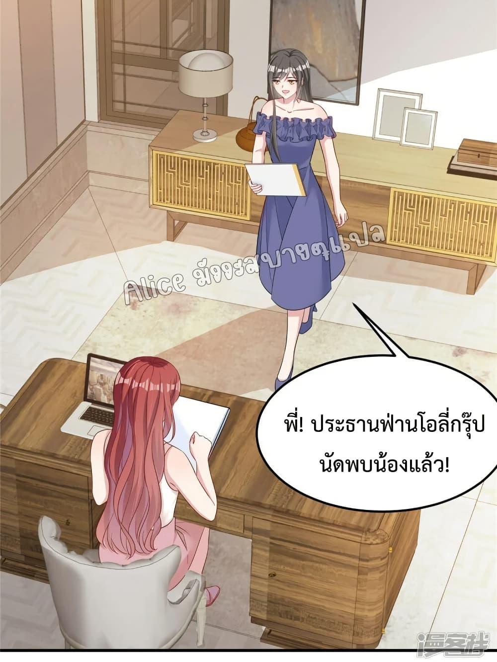 Manga-lc-com อ่านมังงะ อ่านการ์ตูน ออนไลน์ ฟรี ParanoidHiman ตอนที่ 1 2 3 4 5 6 7 8 9 10 11 12 13 14 ฟรี ไม่มีโฆษณา Manga-lc - อ่าน มังงะ อ่าน การ์ตูน ออนไลน์ อ่านมังงะ ฟรี