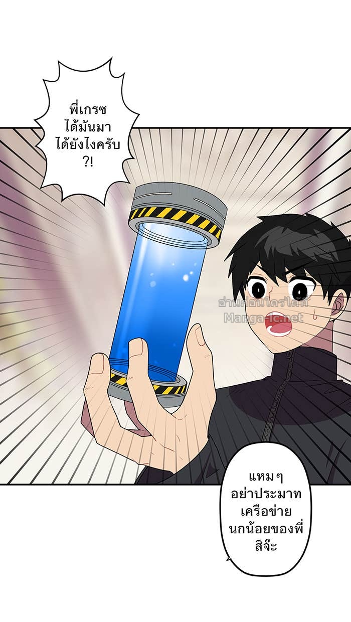 Doujin-Lc- อ่าน โดจิน มังฮวา เกาหลี ญี่ปุ่น จีน แปลไทย Take My Money รักนี้...มีเปย์ ตอนที่ 1 2 3 4 5 6 7 8 9 10 11 12 13 14 ฟรี ไม่มีโฆษณา อ่าน โดจิน Manhwa เกาหลี ญี่ปุ่น จีน เรามีครบ คัดมาให้เน้นๆ โดจิน 18+ รับประกันความฟินโดย Doujin Lc