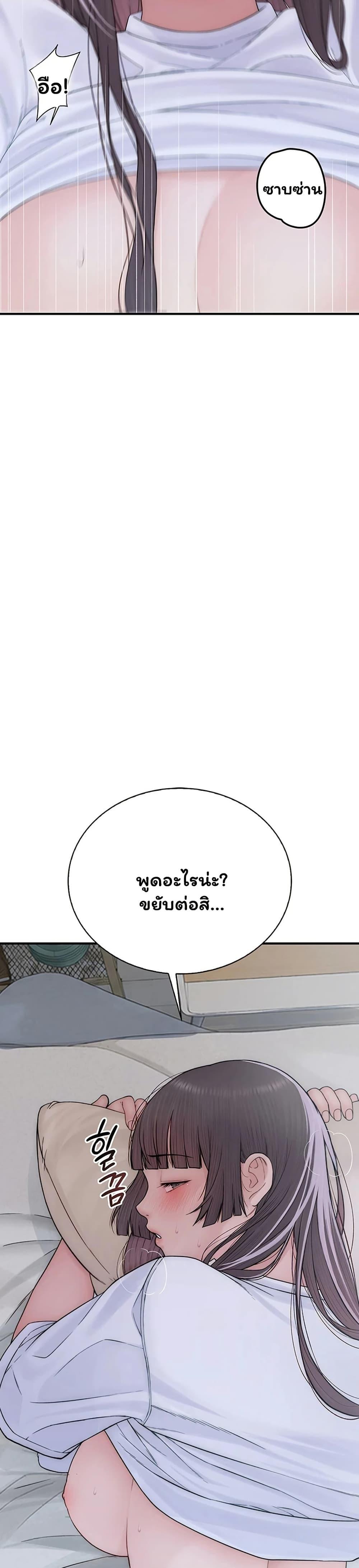 Doujin-Lc- อ่าน โดจิน มังฮวา เกาหลี ญี่ปุ่น จีน แปลไทย Scumbag ตอนที่ 1 2 3 4 5 6 7 8 9 10 11 12 13 14 ฟรี ไม่มีโฆษณา อ่าน โดจิน Manhwa เกาหลี ญี่ปุ่น จีน เรามีครบ คัดมาให้เน้นๆ โดจิน 18+ รับประกันความฟินโดย  Doujin Lc